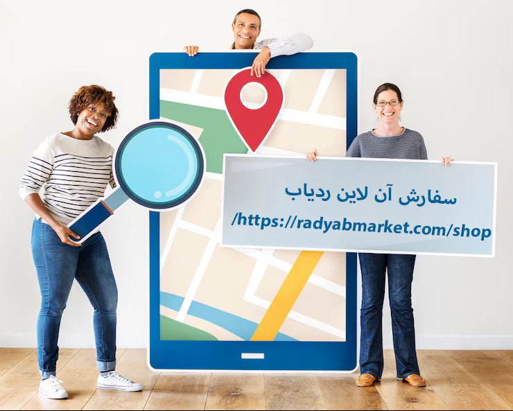 سفارش آن لاین ردیاب